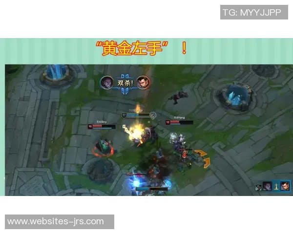 TES战术解析：深入探讨英雄联盟中的阵地战体系与战略布局