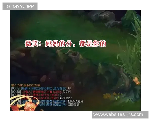 亚特兰特与华雷斯激战正酣谁能在这场对决中笑到最后