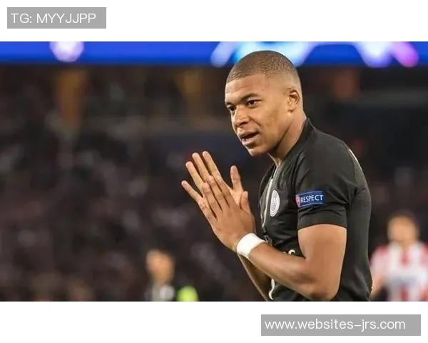 姆巴佩欧冠夜戴帽赛后采访暗示：未来已决定