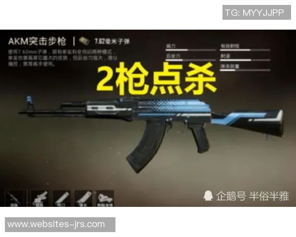 对话周静探索和平精英职业生涯的成长与挑战