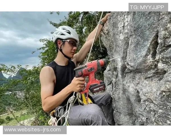 攀岩精神的传承与创新：深入北京攀岩队的训练与文化探索